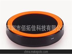 無線充電方案供應(yīng)商市場(chǎng)概覽 PCBA方案板價(jià)格與批發(fā)渠道解析