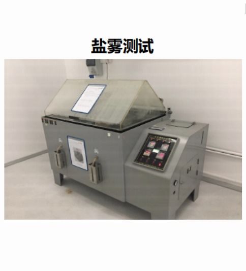 流光照耀，至臻之選 攜手歐司朗PCBA方案板，精準(zhǔn)追逐光的蹤跡
